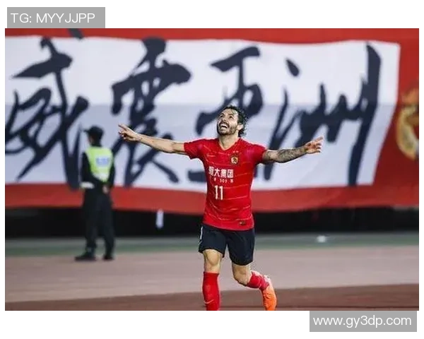 广州恒大与莱赫维亚技术统计全面对比分析及比赛亮点总结